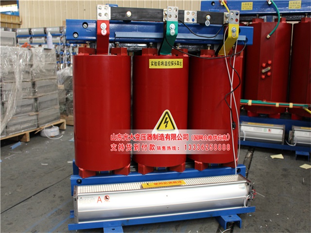 丽江100KVA干式变压器