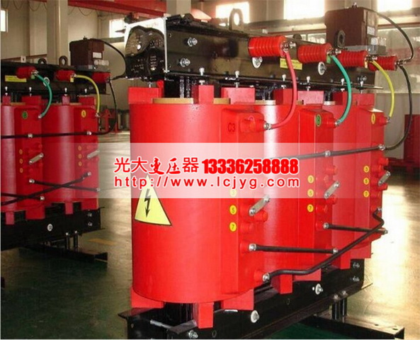 丽江SCB10-1000KVA干式电力变压器